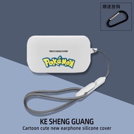 For Technics EAH-AZ100 Case Cute Lanyard Pendant Cartoon Silicone Soft Shell Technics EAH-AZ100 Shoc