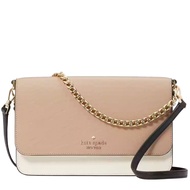 Kate Spade Madison Flap Convertible Crossbody in Toasted Hazelnut Multi kc623