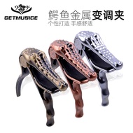 Metal Acoustic Guitar Capo Personality Advanced Alligator Guitar Capo Electric Acoustic Guitar Capo 