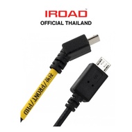 IROAD VDO CABLE-Micro USB Rear Camera Signal Set Car