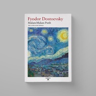 Fyodor Dostoevsky - White Nights