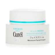 Curel 高效保濕面霜