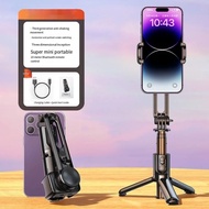 L18 mobile phone holder handheld stabilizer selfie stick  anti-shake steady take cloud top selfie ar