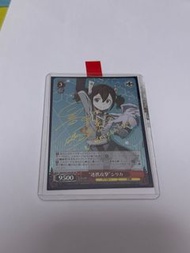 WS SAO 刀劍神域 西莉卡 SP 簽