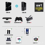 YQ20 XBOX360Somatosensory Game Machine TV Home Running and Dancing NS PS3DoublePS4ONESame Style as TikTok