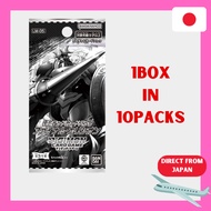 Digimon CARD GAME Japanese TCG Limited Card Pack Final Elysion LM-05 1box with factory sealed