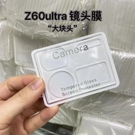 3D Camera Lens Protector For ZTE Nubia Z60 Ultra Protective Glass Screen Protector for Nubia Z70 Ult