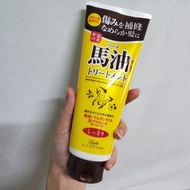 (現貨) Loshi 日本樂絲馬油保濕護髮焗油 270g