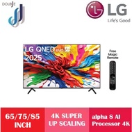 LG 65/75/85" QNED92ASA 4K QNED EVO AI MiniLED Smart TV
