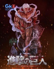 進擊的巨人