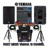 Promo paket sound system yamaha DBR 12 mixer yamaha MG10XU / MG12XU /