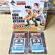 全新 全職獵人 HUNTER×HUNTER 慾望島 貪婪之島 一番賞 LAST賞 小岡 基路亞 希索加 Revible Moment FIGURE
