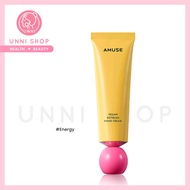 แท้100% Amuse Vegan Soybean Hand Cream 50mL  ครีมบำรุงมือสูตรวีแกน ให้มือเนียนนุ่ม ไม่แห้ง อ่อนโยนต่
