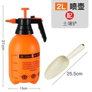 YQ27 Sprinkling Can Watering for Home Use Pneumatic Watering Watering Pot High Pressure Gardening Sprinkling Can Pressur