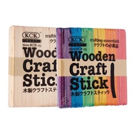 KCK Wooden Craft Stick / Ice Cream Stick - Assorted & Brown Colour (Size 11.5cm x 1cm x 0.2cm)
