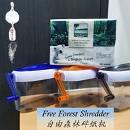 Free Forest Paper Shredder Model 2.0 自由森林碎纸机 Hamster Bedding Paper Shredder Cutting Machine Manual