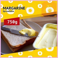 ♺ ✿ ♀ Margarine SPRING 750g in container (Food Grade) (MAXIMUM 2kgs)