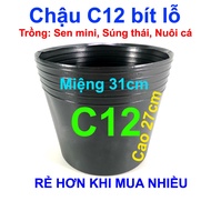 Combo of 10 C12 plastic plant pots to cover holes in mini lotus pots and fish farming (31x27cm)