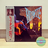 David Bowie - Let’s Dance (Used Vinyl LP from Japan)