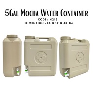 [NEW ITEM] H213 5 GAL MOCHA WATER CONTAINER/H212 2.5 GAL MOCHA WATER CONTAINER/PLASTIC WATER CONTAINER/gallon/ up and dow faucet