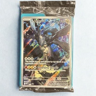 N's Zekrom ETB Promo Sealed