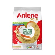Anlene CholestoPro Milk Powder (800g)