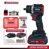 MASARU สว่านไขควงกระแทกไร้สาย 20V รุ่น SCDI-140 Brushless 3 ระบบ ปรับแรงบิด 20 ระดับ แรงบิด 60 นิวตั
