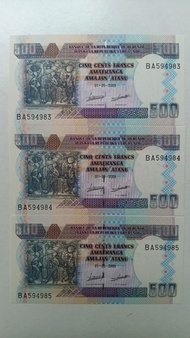布隆迪2009年500法郎3張連號UNC（BA594983-85）