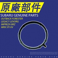 14738AA170 E.G.R. Pipe Gasket For Subaru 2.0XT Legacy Outback Forester Levorg