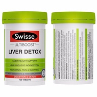 Swisse Ultiboost Liver Detox อัลตร้าบูสดีทอกซ์ตับ 120 เม็ดเคลือบฟิล์ม EXP.10/2027