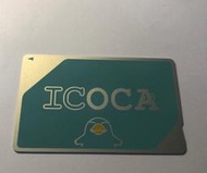 【阿融店】好東西100％ 全新 內建2000日圓關西必備交通卡日本悠遊卡ICOCA卡