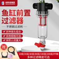 Fish Tank Pre-Filter Fish Toilet Stool Separator Pipe Decontamination Filter Extended Large Capacity