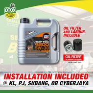[Installation Provided] ENGINE OIL SERVICE PACKAGE Liqui Moly Top Tec 4200 5W-30 4L