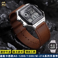Suitable for Casio AE-1200/1100/SGW-300/W218H Series Modified Retro Cowhide Men's Watch Strap