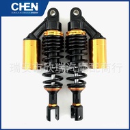280mm 320mm Motorcycle Shock Absorber Modified Rear Shock Absorber Cross-Border Hot Selling Universa