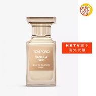 TOM FORD - [免運費] Vanilla Sex 香水 50 毫升 (平行進口)