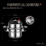 【TikTok】#Pressure Cooker Outdoor Stainless Steel Pressure Cooker Small Low Pressure Pot Clay Pot Stew Pot Explosion-Proo