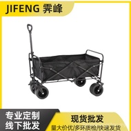 Outdoor Foldable Camper Trolley Trolley Picnic Car Portable Camper Outing Camping Trolley Trolley Tr