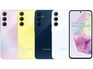 (台中手機GO) SAMSUNG Galaxy A35 5G (6GB/128GB)新辦可攜 續約 無卡分期