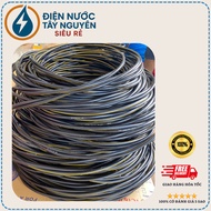 ABC Twisted Aluminum Cable 4x50 mm2 - High Quality - Meets TCVN 6447 Standards - ABC Aluminum Cable 