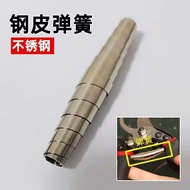 Pruning Shears Fruit Branch Shears Silkworm-Style Steel Sheet Spring Pupa Spring Gardening Shears Th