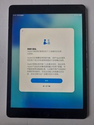 Apple iPad 第九代 256GB 銀色