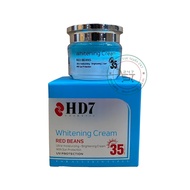 Kem dưỡng Trắng da mặt Red Beans HD7 DD6 20g DD9 30g (xd-trắng)