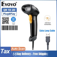 Eyoyo Handheld 1D CCD Scan 2D Barcode Scanner  USB Wired  QR Bar Codes Reader Screen Automatic Scann