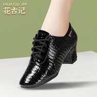 K-Y/D Genuine Leather Latin Dance Shoes Women's Mid-High Heel Soft Bottom Dance Jitterbug Dance Shoes Outdoor Four Seaso