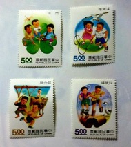 台湾童玩郵票(每套港幣5元)