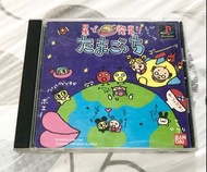 Playstation(PS) 超好玩 星で発見！！たまごっち Hoshi de Hakken!! Tamagotchi SLPS 01250