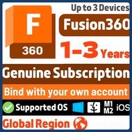 【1-3 Years】Fusion 360 2025 | F360 Subscription | Activation Bind with Own Email
