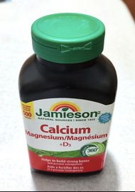 加拿大 鈣片 鈣鎂片 Jamieson Calcium Magnesium +D3 500粒