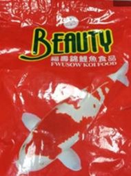 &lt;嚕咪&gt;福壽-Beauty錦鯉魚飼料 紅 綠 中/小顆粒 魚飼料&lt;5kg&gt;